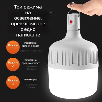 Зареждаща LED крушка с вградена батерия, база E14, 600 lm, 170° лъч, IP42 водоустойчива, външно аварийно осветление, енергоспестяваща, подходяща за експозиции
