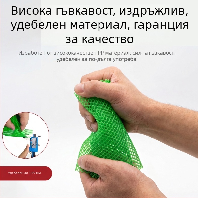 Зелена мрежеста ограда за бонсай, изработена от дебелен полипропилен, дишаща, дренажна, против протичане на почвата, може да се реже, за развитие на корените