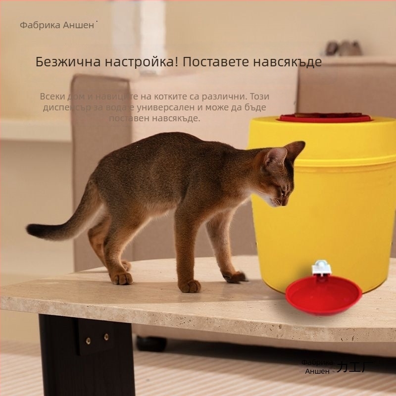 Автоматична кофа за вода и храна за птици и домашни животни (пилета, патици, гъски, птици, зайци, котки, кучета)