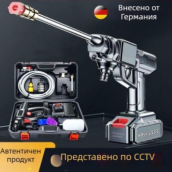 Безжично устройство за автомивка с високо налягане, преносима литиева батерия, мощно почистващо средство