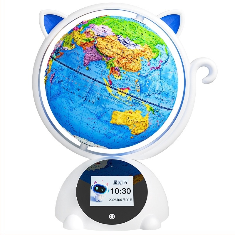 AI-управлявана глобус-играчка за деца, образователен глобус за възраст 6 и нагоре