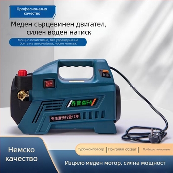 F4 220V Домашна високонапорна автомивка за коли, регулируемо налягане, 3200W, самозасмукваща