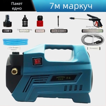 F4 220V Домашна високонапорна автомивка за коли, регулируемо налягане, 3200W, самозасмукваща