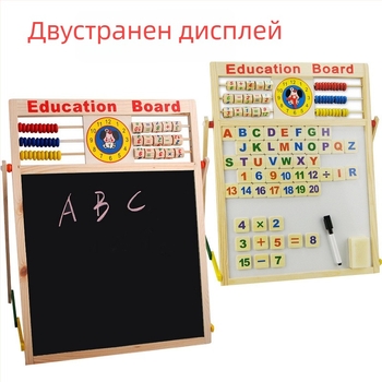 Двустранна магнитна детска дъска за рисуване с дървен мольберт – мултифункционална играчка