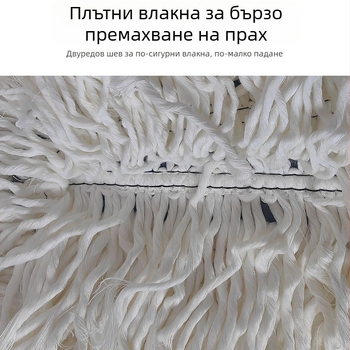Телескопична памучна четка за нанасяне на восък, премахване на прах и полиране на автомобил