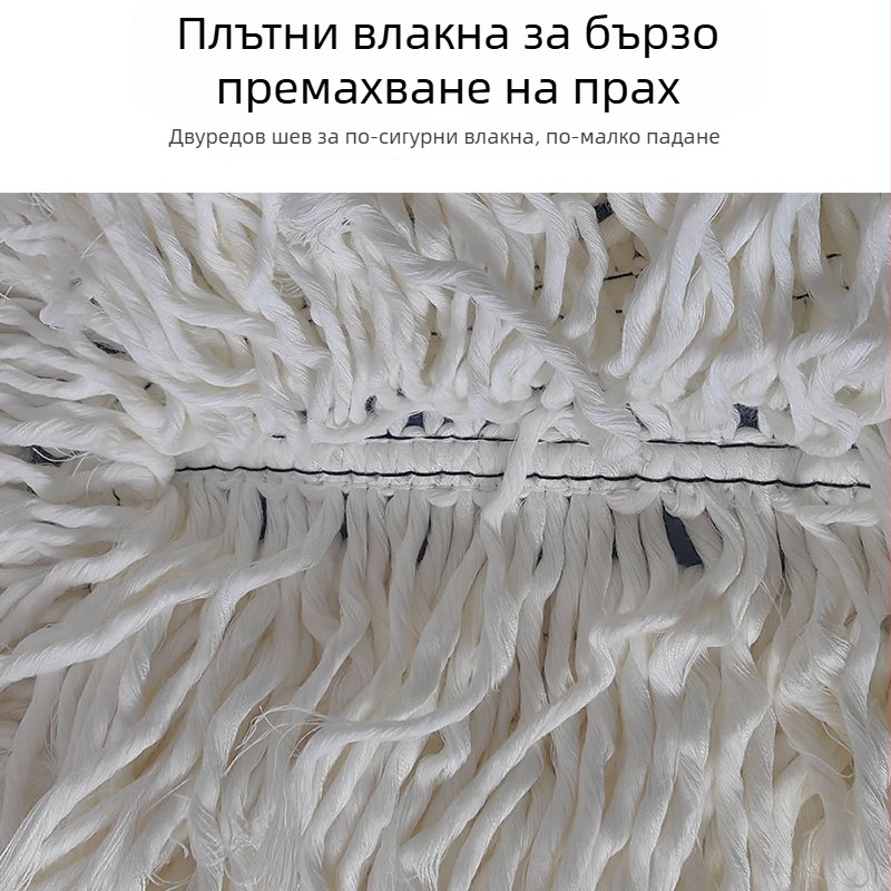 Телескопична памучна четка за нанасяне на восък, премахване на прах и полиране на автомобил