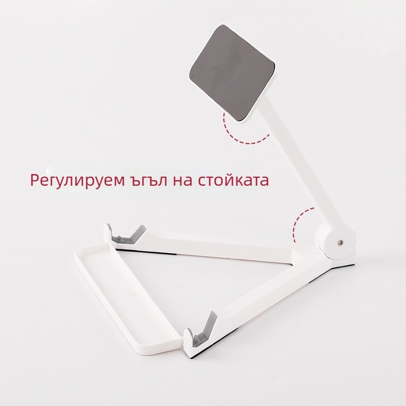 Funi сгъваема стойка за бяла дъска с магнитно монтиране, многофункционална, с регулируеми ъгли, универсален трипод за дъски до 60 × 90 cm