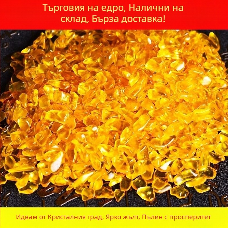 Цитрин кристални зърна за декорация, мъниста за саксии и бижута, жълти, модерен минималистичен стил