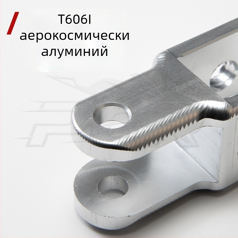 CNC алуминиев удължител за задния амортисьор на електрически мотоциклет XiaoNiu U Yadea
