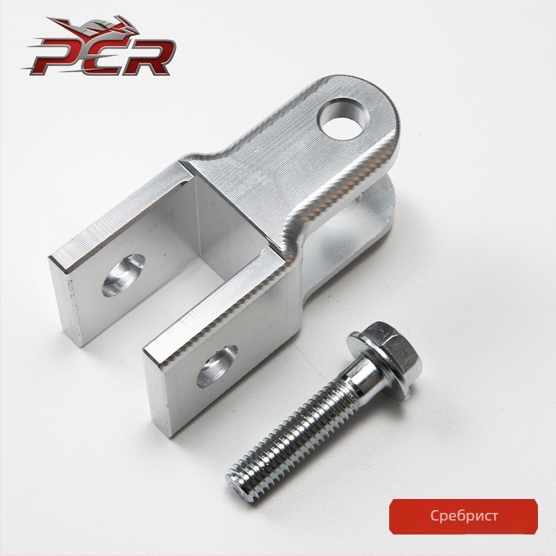 CNC алуминиев удължител за задния амортисьор на електрически мотоциклет XiaoNiu U Yadea