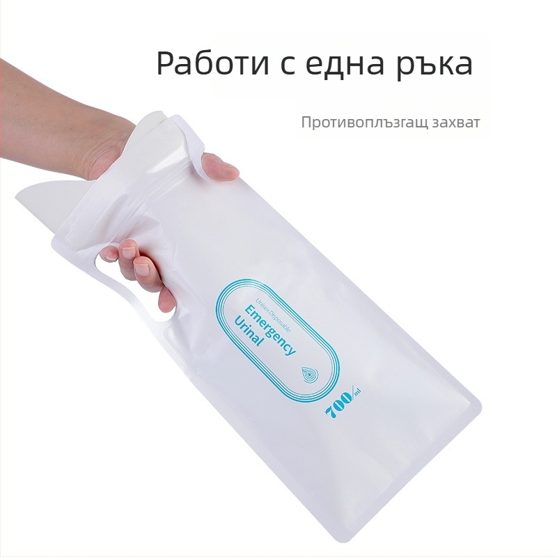 4 броя еднократни уринарни чанти за автомобил, преносим уринар за пътуване