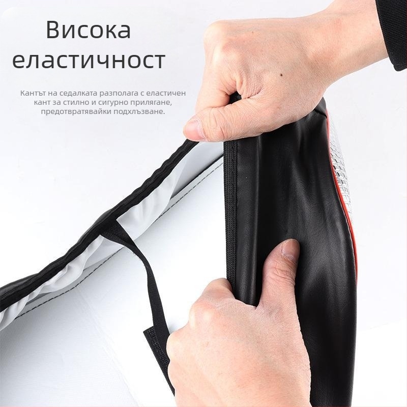Водоустойчив калъф за седалка на мотоциклет с квадратен диамантен модел, голям размер, по-широк и по-дебел, за всички сезони