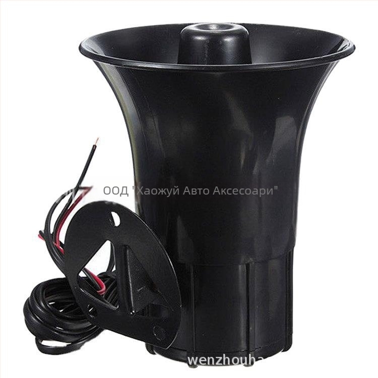 Мотоциклетен алармен рог, 12V, кръгло гърло, 7 тона, говорител
