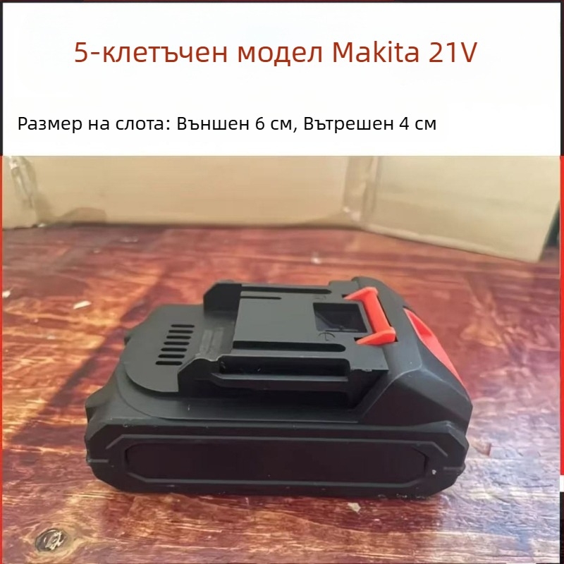 Многофункционална високонапорна водна пушка за миене на автомобили, безжичен уред за домашна употреба, литиева батерия, високоефективно почистване, тих режим