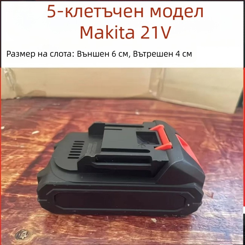 Многофункционална високонапорна водна пушка за миене на автомобили, безжичен уред за домашна употреба, литиева батерия, високоефективно почистване, тих режим