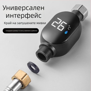 Домашен термометър за вода за душ с LED дисплей, контрол на температурата за къпане на бебета и деца, универсален