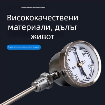WSS-311/301 огнеупорен биметален термометър за котелни тръби, осево и радиално измерване, Y60 указател, 0–300°C
