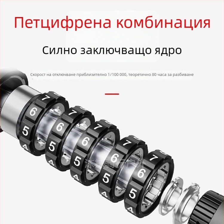 Персонализирана кожена каишка със паролно заключване и здрав стоманен кабел за велосипед, електрически велосипед и мотоциклел