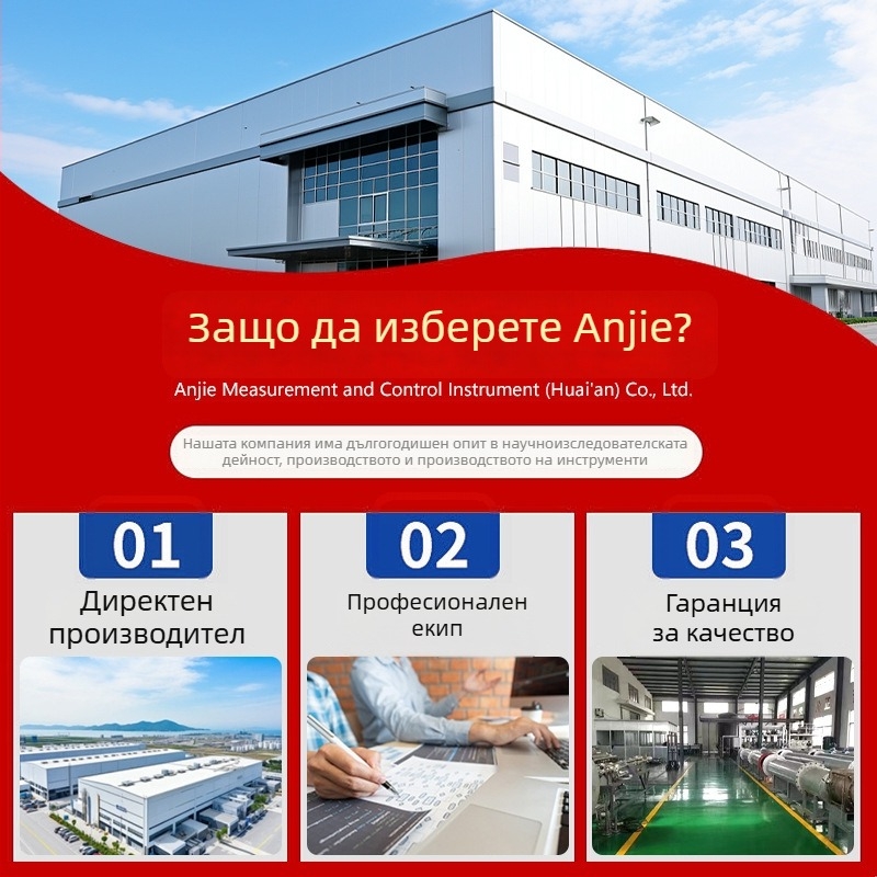 WSS индустриален биметален термометър за неръждаема стомана, удароустойчив за котелни тръби