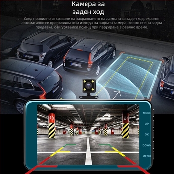 HD автомобилен видеорегистратор с двойна леща и 2.5D стъклен дисплей, 4-инчов скрит DVR с изображение за задно виждане