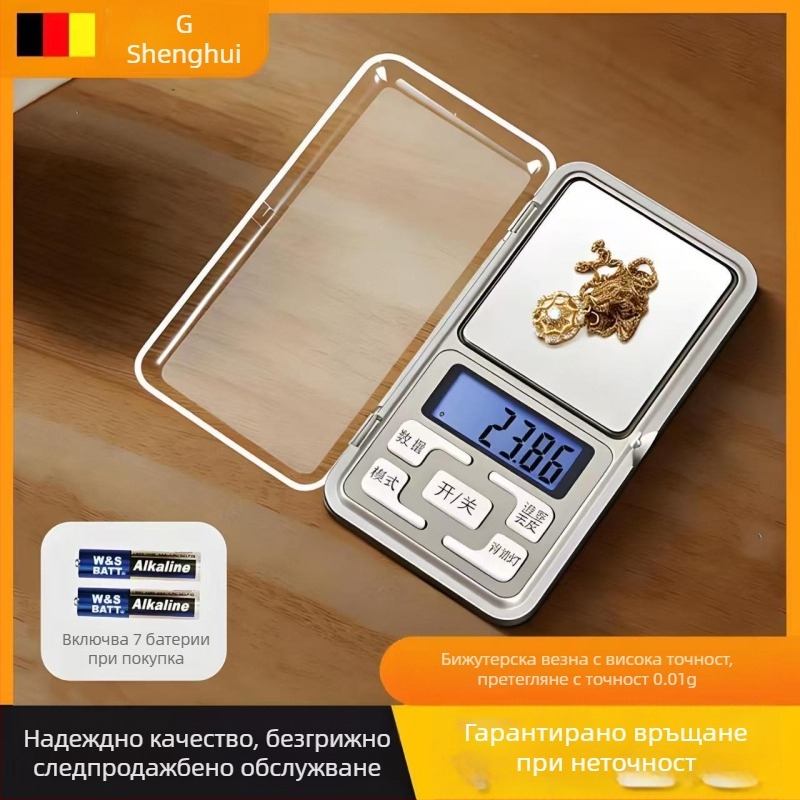 Високопрецизен презареждащ се джобен електронен кантар за бижута и чай, 0,01 g точност, портативен