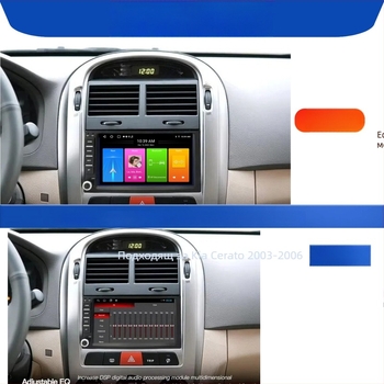 Универсална Android навигация за Kia с GPS, CarPlay и интеграция в централната конзола, 7-инчов IPS дисплей