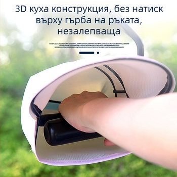 Кожено покритие за кормило на електрически велосипеди и мотори, слънцезащита, водоустойчиво и ветроустойчиво