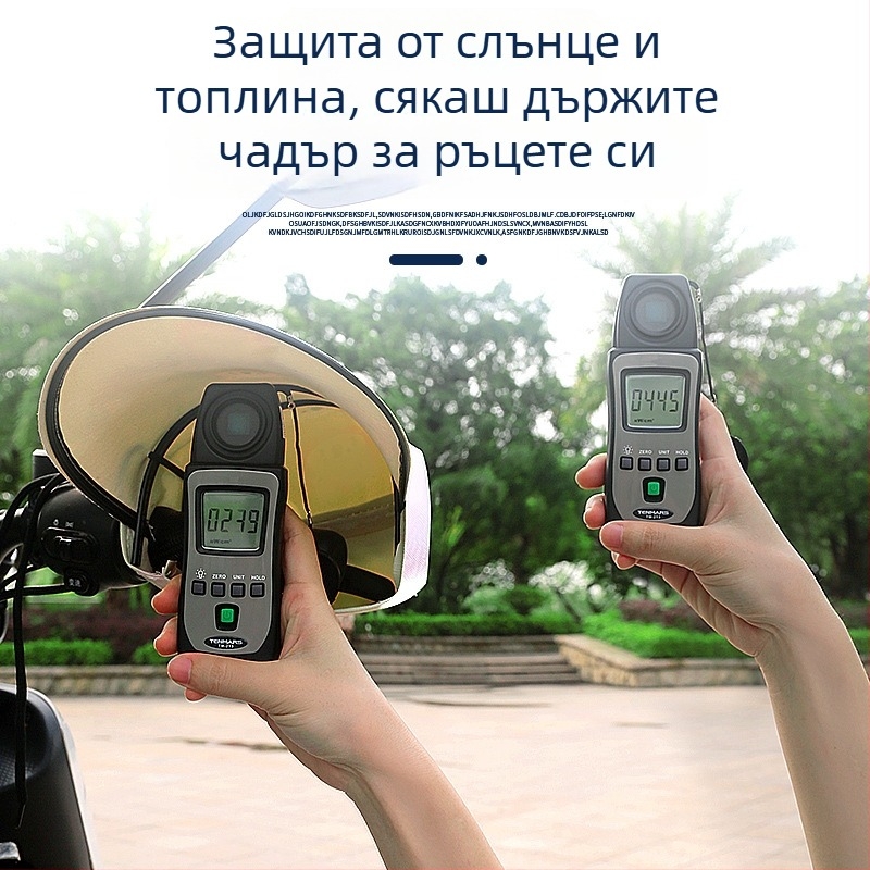 Кожено покритие за кормило на електрически велосипеди и мотори, слънцезащита, водоустойчиво и ветроустойчиво