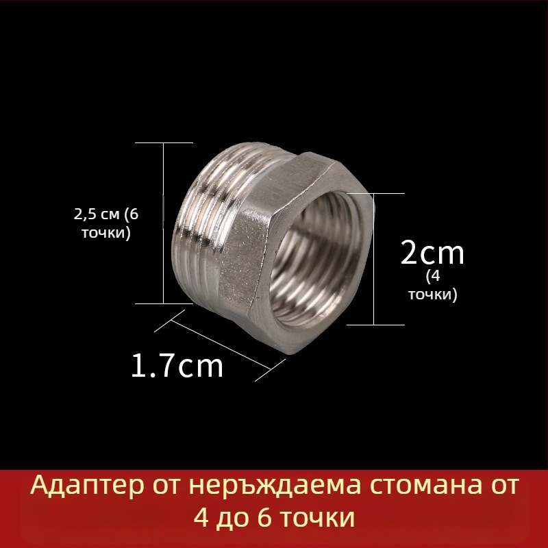 Аксесоари за воден резервоар с 1/2 инчов съединител, поплавков превключвател за автоматично пиене и кофа за дозиране