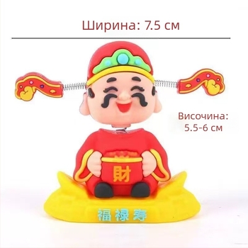 Керамична фигурка Бог на богатството за кола и бюро, стил карикатура, украса за просперитет
