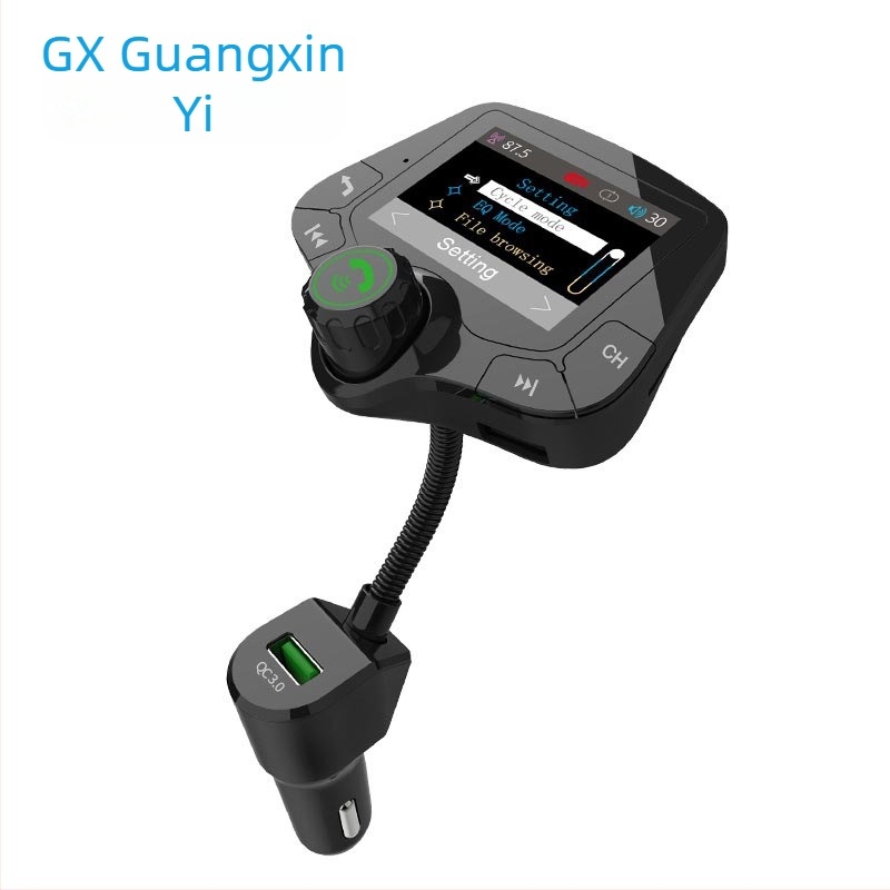 G24 автомобилен MP3 плеър с Bluetooth за свободни ръце и FM трансмитер, OLED цветен екран
