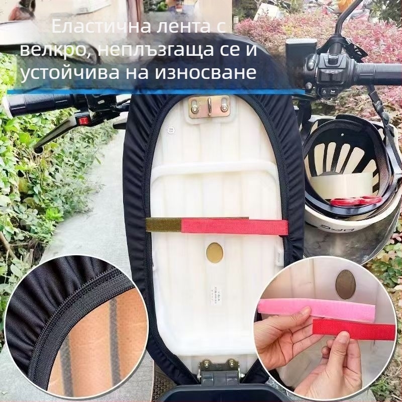Дишаща покривка за седалка за електрически превозни средства, антихлъзгаща се седалкова подложка от памук с термична изолация
