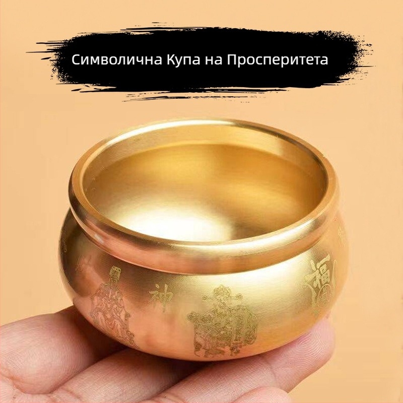 Китайски стил месингов съд за петте богове на богатството, рог на изобилието, тамянник за домашна употреба