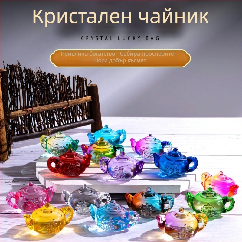 Цветно кристално чайниче-орнамент – малък стъклен чайник с дръжка Си Ши – декоративен подарък чайник