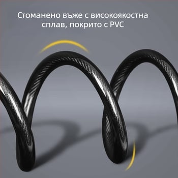 Deli велосипедна заключалка с петцифрен код, дебел стоманен кабел, против кражба за електрически и планински велосипеди DL508011