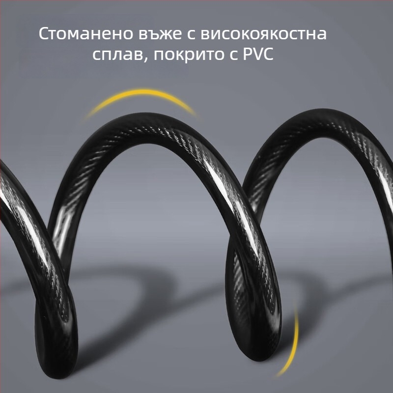 Deli велосипедна заключалка с петцифрен код, дебел стоманен кабел, против кражба за електрически и планински велосипеди DL508011