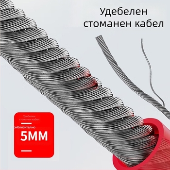 Ключалка за велосипед от стоманена тел, пръстеновидна, против кражба