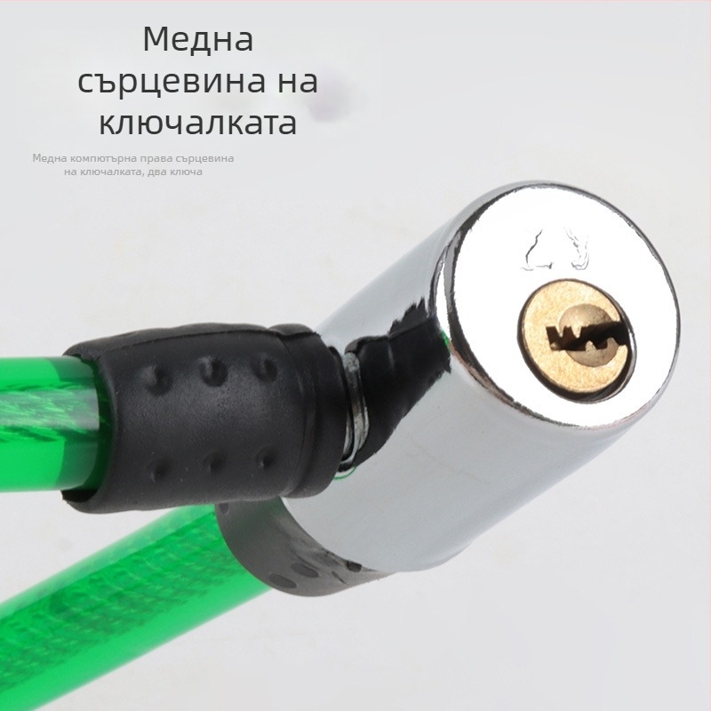 Ключалка за велосипед от стоманена тел, пръстеновидна, против кражба