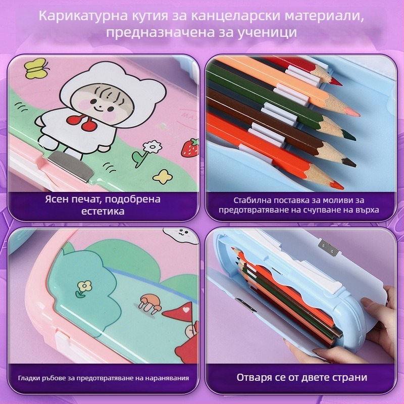 Креативна многофункционална ученическа кутия с бяла дъска, синя карикатурна кутия за моливи