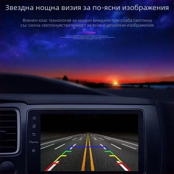 Универсална автомобилна задна камера CCD, нощно виждане, широк ъгъл, 12V