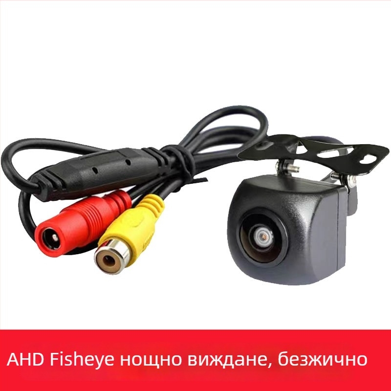 Универсална автомобилна задна камера CCD, нощно виждане, широк ъгъл, 12V