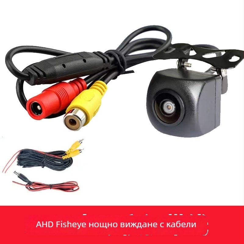 Универсална автомобилна задна камера CCD, нощно виждане, широк ъгъл, 12V