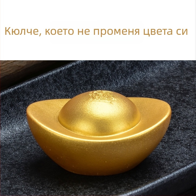 Чаен питомец, променящ цвят, със златен слитък – декоративен елемент за чаена маса от смола, благоденствие и късмет, креативен чайен декор