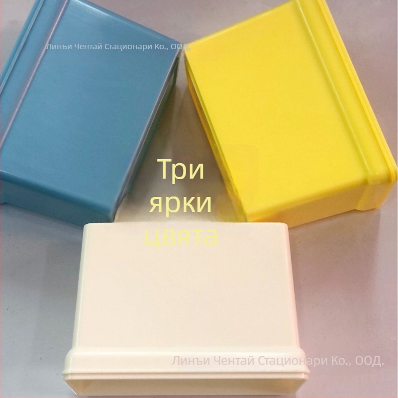 Многофункционална магнитна кутия за съхранение за бяла и черна дъска, държач за моливи и тебешири, голям капацитет за офис и учебна среда.