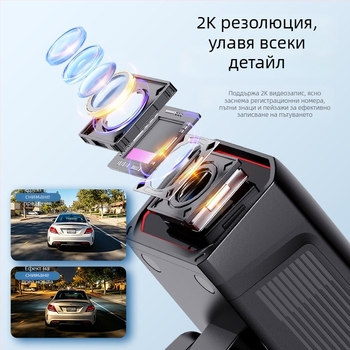 D8 2K видеорегистратор за мотоциклет и електрическо превозно средство, USB захранване, водоустойчив, универсална стойка за монтаж, Wi-Fi и управление през мобилно приложение