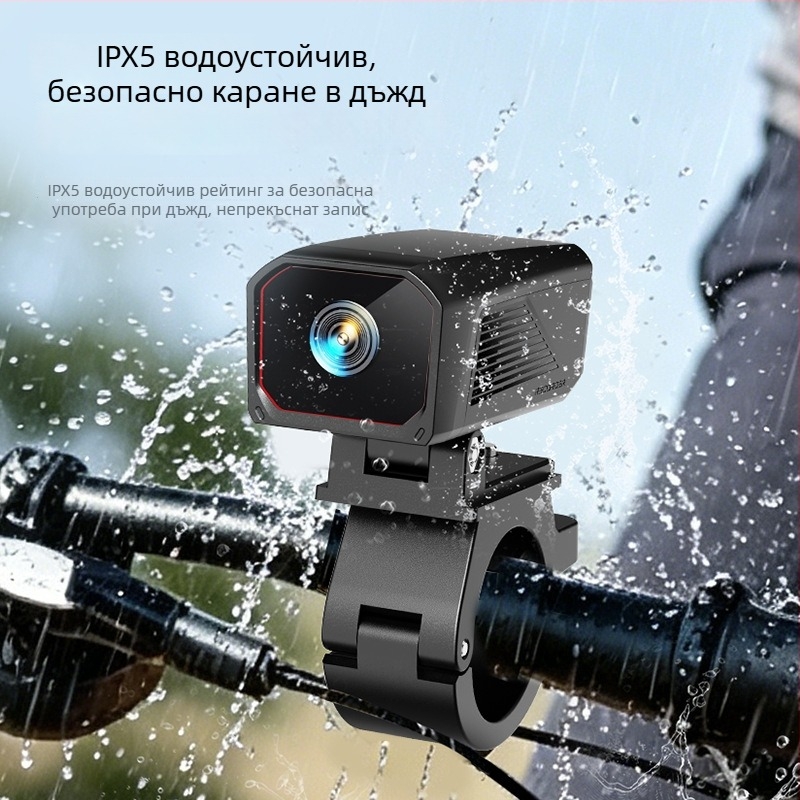 D8 2K видеорегистратор за мотоциклет и електрическо превозно средство, USB захранване, водоустойчив, универсална стойка за монтаж, Wi-Fi и управление през мобилно приложение