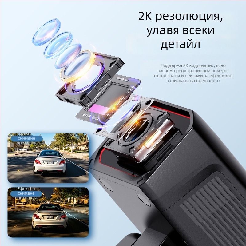 D8 2K видеорегистратор за мотоциклет и електрическо превозно средство, USB захранване, водоустойчив, универсална стойка за монтаж, Wi-Fi и управление през мобилно приложение