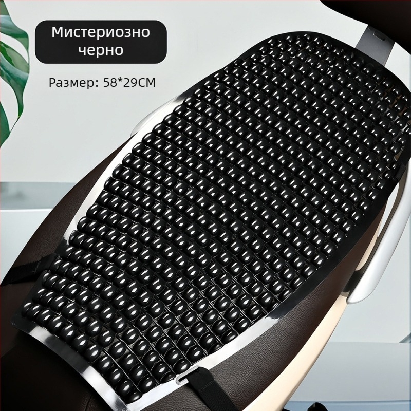 Универсално покривало за седалка на електрически велосипеди и мотоциклети — лятна изолация, вентилация, амортизиране, водоустойчиво, защита от слънцето