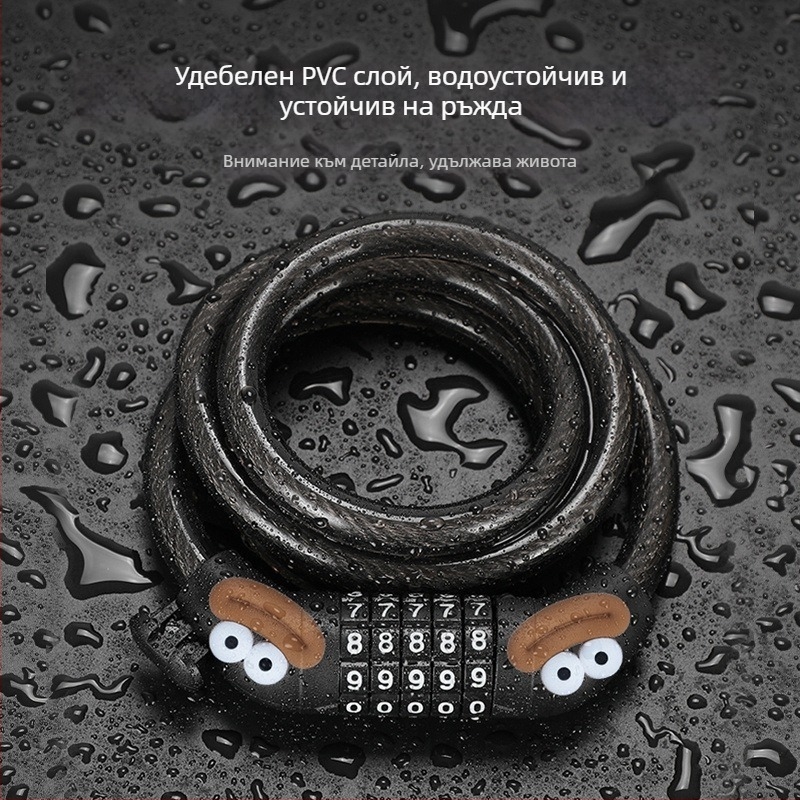 Цветна паролна брава със дизайн на уста под формата на наденица, противоугонна за велосипеди и електрически велосипеди, симпатична и забавна брава с голяма уста