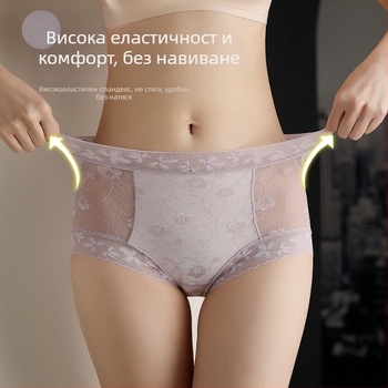 Дамски бикини с висока талия и дантела, жакардов флорален модел, повдигащи задните части, дишащи, коприна в чатала